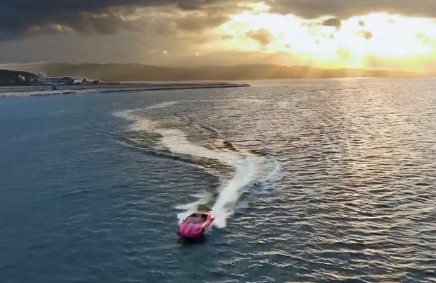 Jet Car with Optional Drone Video or KFC Meal in Montego Bay