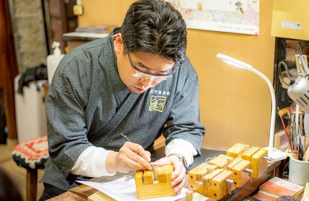 Private Japanese Hanko Making with a Master Artisan