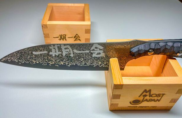 Seki Knife Making Day Tour: Knife Making, Lunch & Blade Heritage
