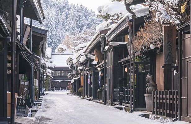 One Way Bus Takayama to Kyoto via Shirakawago