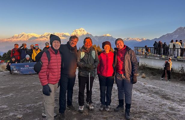 6 Day Private Trekking in Poonhill Ghorapani Nepal