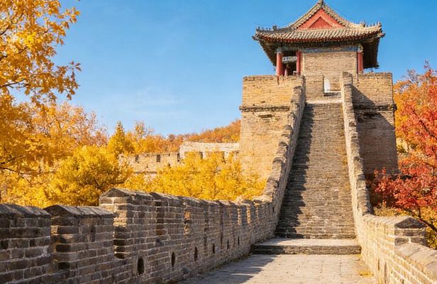 Eastern Qing Tombs and Huangyaguan Great Wall Private Day Tour from Beijing