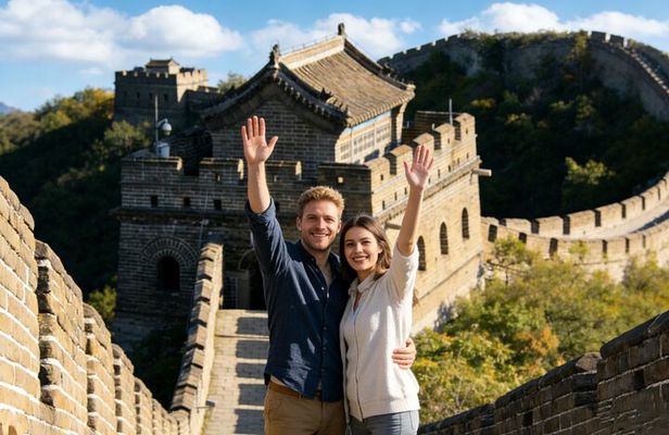 Zhengzhou Private Day Trip to Mutianyu Great Wall by Bullet Train