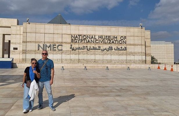 Royal Mummies Museum, Citadel and Khan El Khalili Tour.