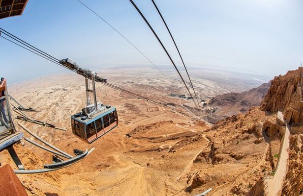 Masada and the Dead Sea Experience from Tel Aviv