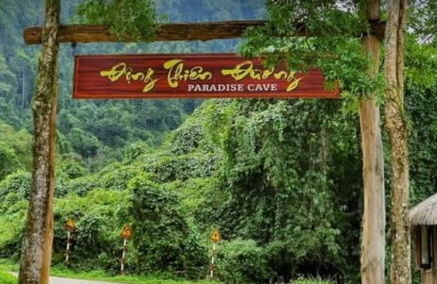 Botanic Garden- Paradise Cave & Phong Nha Cave