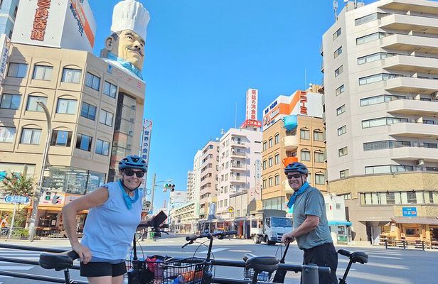 Asakusa Ryogoku and Local Streets Tokyo E-Bike Tour