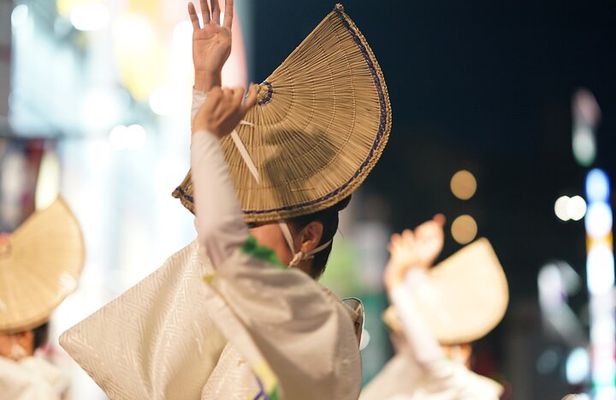 Tokushima: Awa Odori Cultural Experience & Live Performance