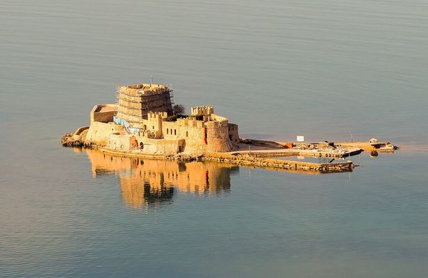 From Nafplio Port: Bourtzi Fortress & Karathona