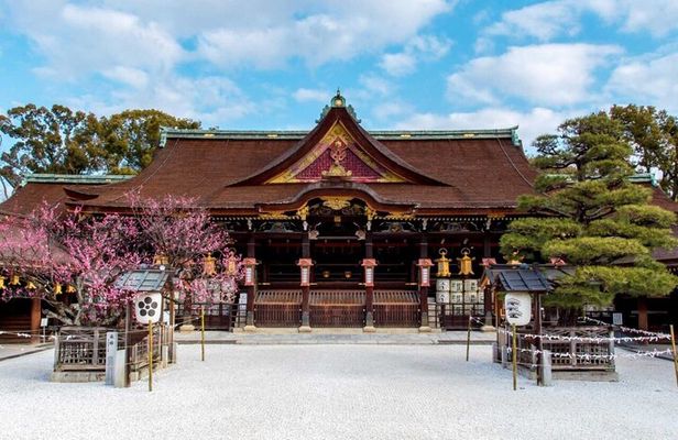 Kyoto Dark History Tour: Curses, Yōkai, & Beautiful Hidden Kyoto