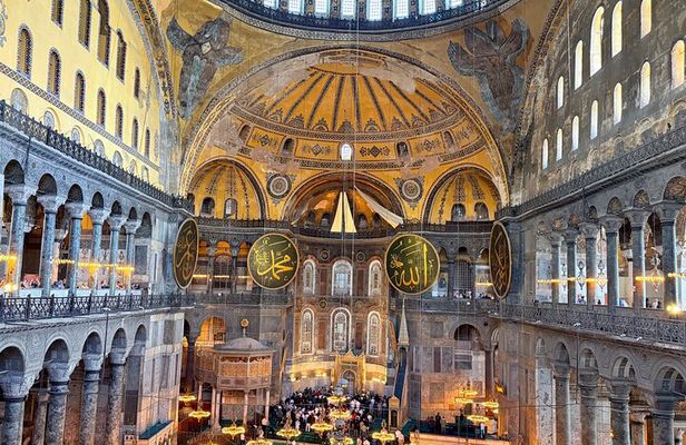 Hagia Sophia Group Tour 