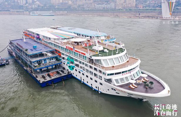 Chongqing: All Inclusive Yangtze Miracle Luxury 4D3N Cruise