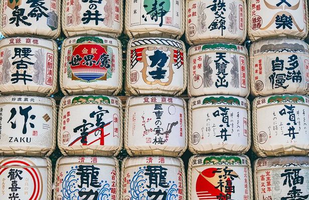 1.5 Hour Kyoto All you Can Drink Japanese Sake 