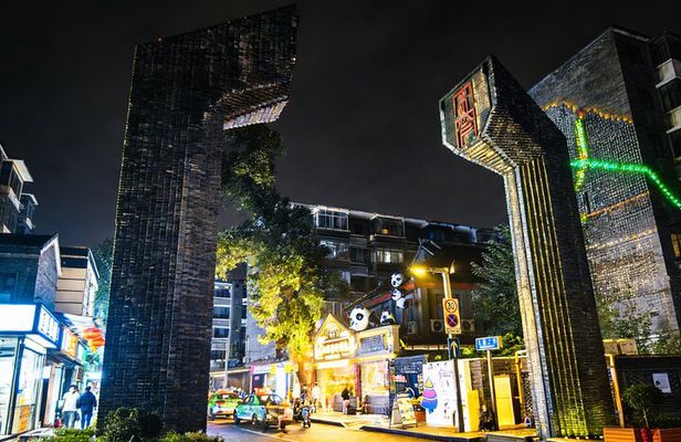 Chengdu After Dark: A Secretly Stunning Illuminated Journey