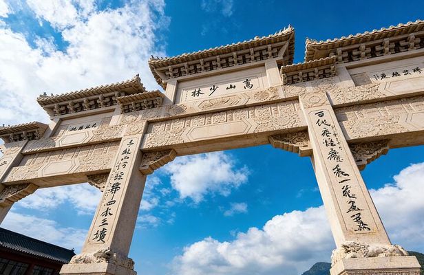 Private Transfer Service to Shaolin Temple from Luoyang