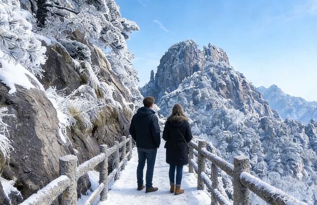 Shanghai to Huangshan Mountain: Bullet Train Highlight Day Trip