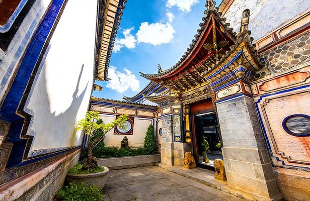 Private Customized Tour: Dali City Highlights in One Day