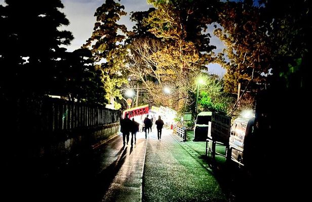 Narita: Sacred Hours—Dawn or Night at Naritasan
