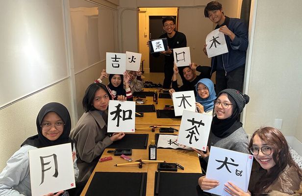 Tokyo: Create Your Own Calligraphy Work in Shibuya