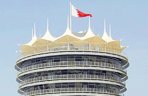 Bahrain Highlights Guided Tour
