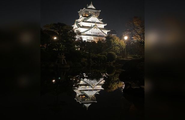 Osaka Castle Haunted Walk (Night & Day)