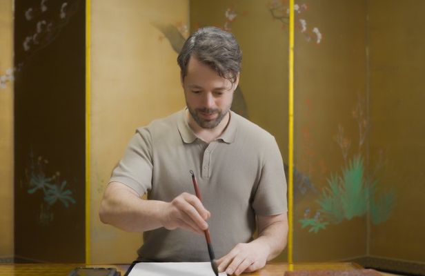 Kumano Brush Atelier Tour Brush Making and Calligraphy Experience