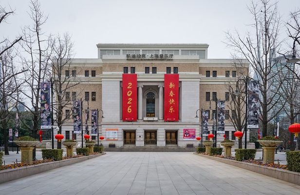 Small Group: Shanghai After Dark Food Tour with 9 tastings