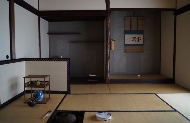 Private Tea Ceremony with Koicha Kanazawa Machiya