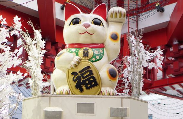 Historical Osu Street Food Walking Tour