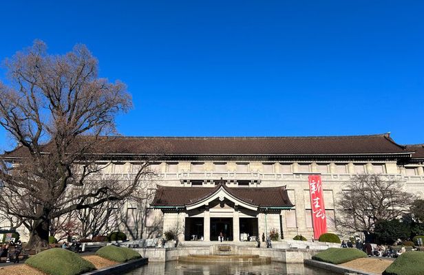 Tokyo National Museum Private Tour
