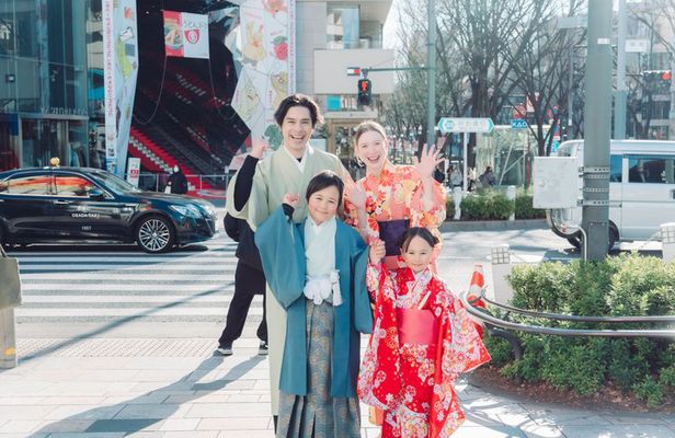 Harajyuku Kimono Rental 