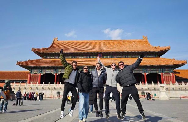 Forbidden City and Tiananmen Square Private Tour with Tickets
