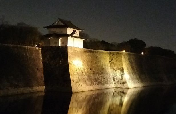 Osaka Castle: Warrior Monks, a Peasant, and a Shogun