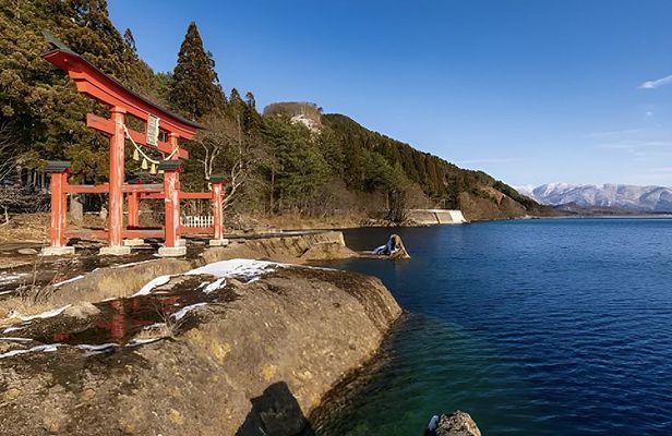 Akita Private Custom Tour with Local Guide