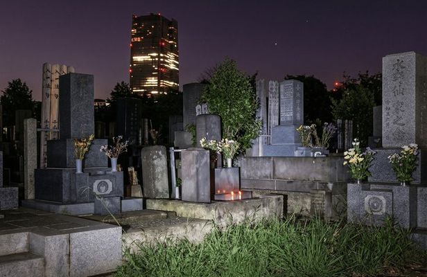 Tokyo : Ghost and Dark Tales, Urban Legends & Cemetery Night