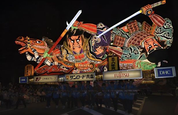 Aomori: Private Custom Tour with Local Guide
