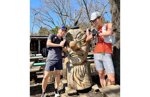 Tokyo: Mt. Takao Hidden Gem Hike & Summit Ramen (Gear Included)
