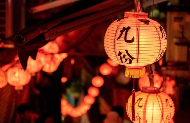 Keelung Shore Excursion Jiufen and Sky Lantern Private Tour