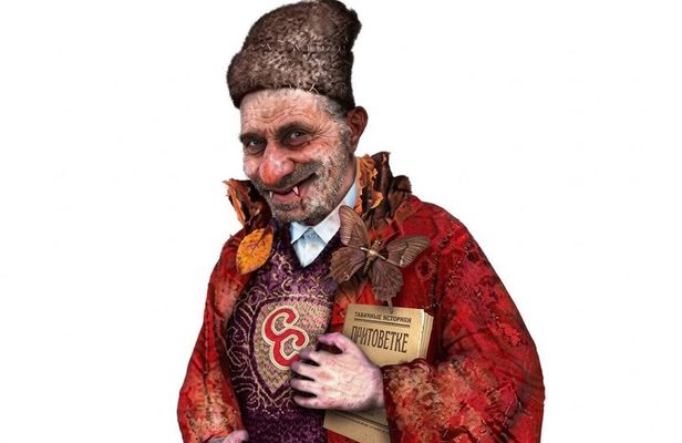 Belgrade : Ghosts, Vampires and legends tour