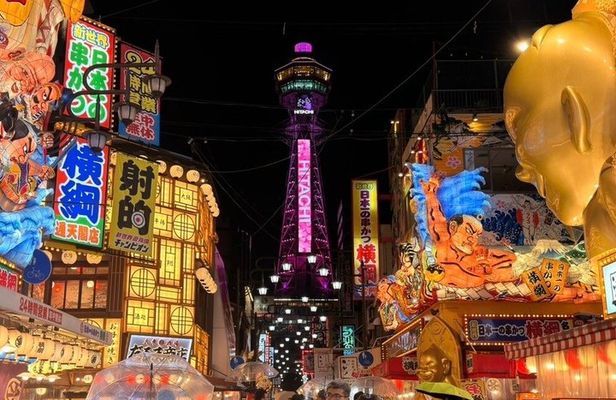 Osaka Neighborhood Street Food Walking Tour