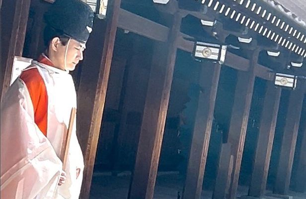 UNESCO Japanese Court Music, Miko Dance & Prayer at Meiji Jingu