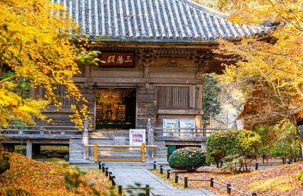 Day Tour from Sendai Matsushima Bay Scenic Highlights