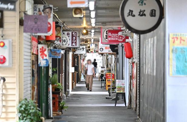 Half Day Tour in Sendai Retro Alleyways and Specialty Foods