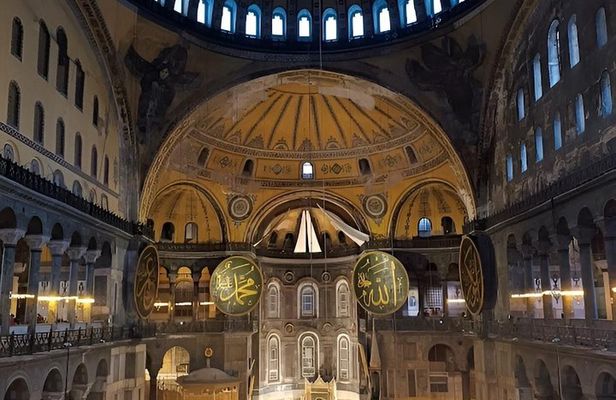 Private Istanbul Tour Old City Highlights with a Licensed Guide