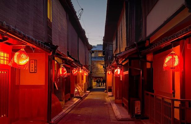 Kyoto Dark History: Geisha, Ghost, Taboo,Forbidden Tales (Max.12)
