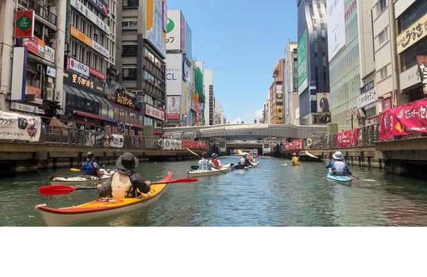 Osaka City Kayak Tour