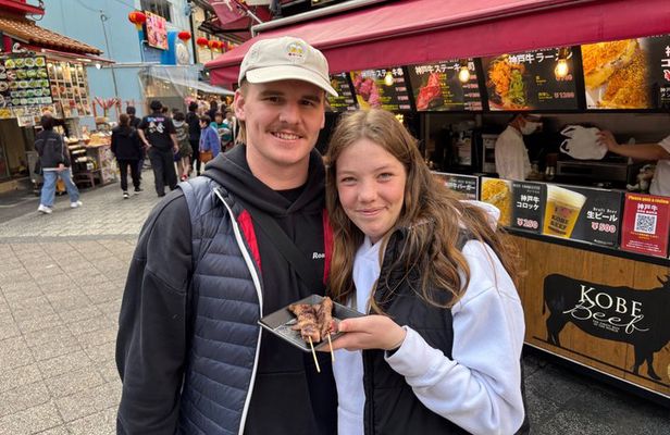 Kobe Food Tour: 10 dishes at Market/Chinatown; Kobe Beef Included