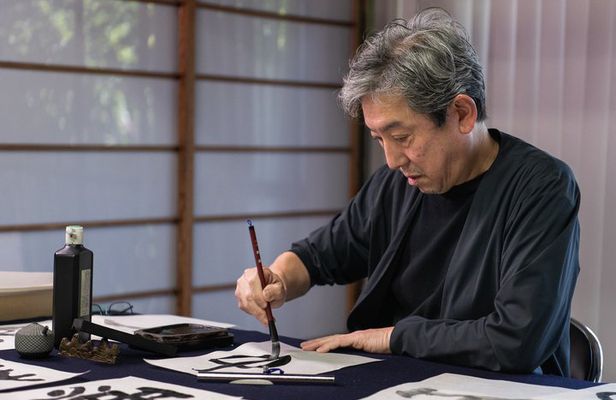 Master Led Calligraphy Roots of Kanji work shop 90mins Utsunomiya