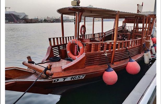 Abra Tour Dubai Canal Private 30 min and 60 Min