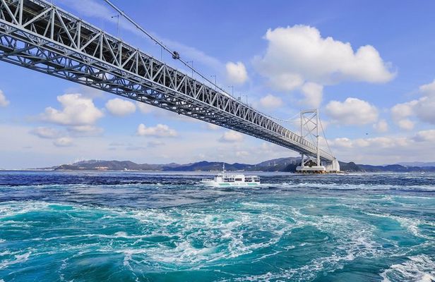 Naruto Whirlpool & Awa Odori Kaikan 1Day Tour : From Osaka